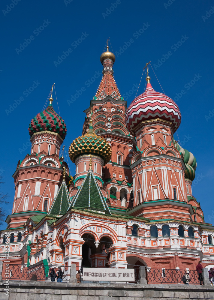 St. Basil's Cathedral. Moscow
