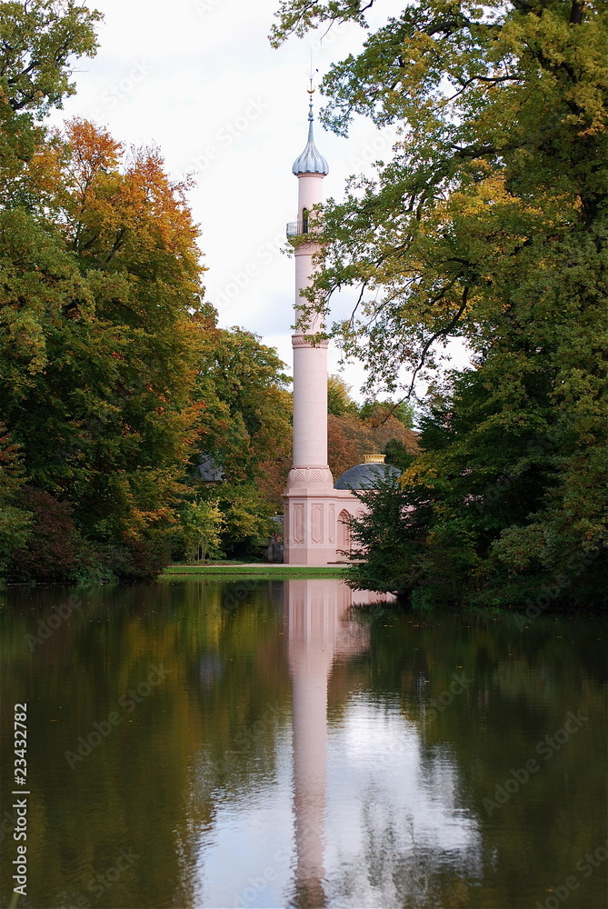 Fototapeta premium Minarett