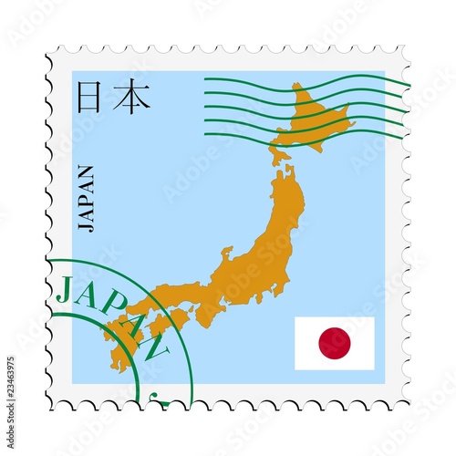 Photography mail to/from Japan
