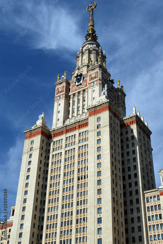 Naklejka premium Tour de l'université de Moscou