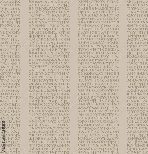 Seamless scripture background