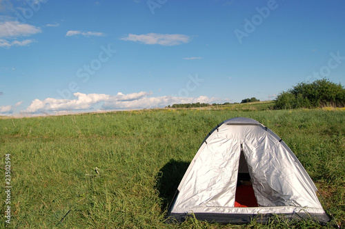 Отдых на природе.