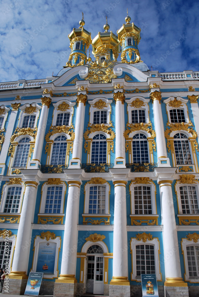 La façade du Palais de Tsarkoie Selo