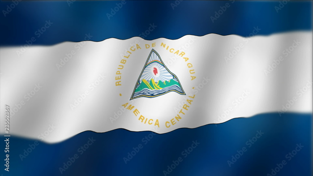 Nicaragua - waving flag detail