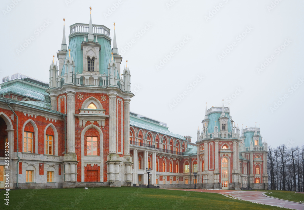 State historical museum-reserve Tsaritsyno in Moscow