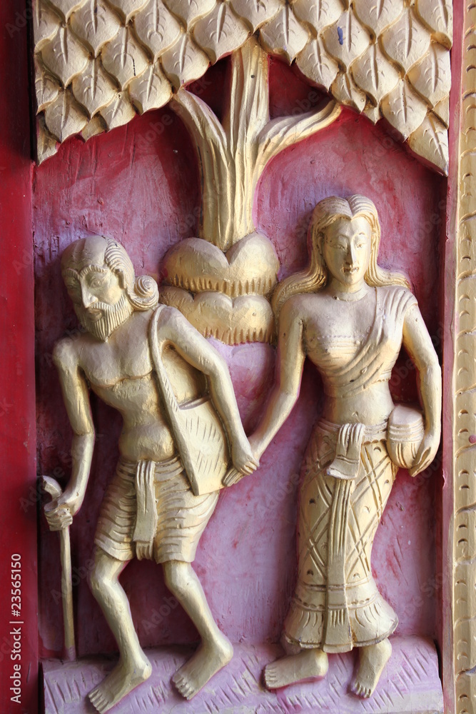 art carving on window, Wat Huanathai,  Borabue, Mahasarakam