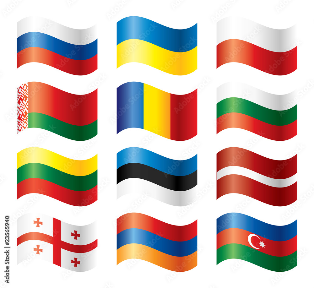 Wavy flags set - Eastern Europe Stock Vector | Adobe Stock