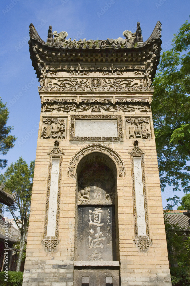 chine,xi'an : mosquée chine,xi'an : mosquée