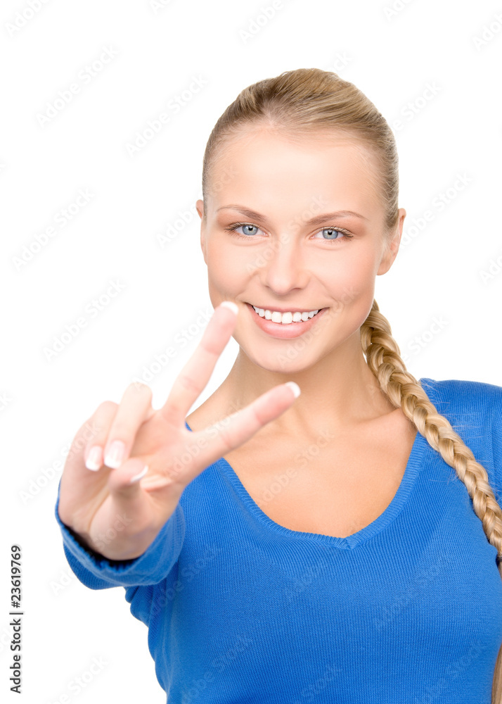 victory victory