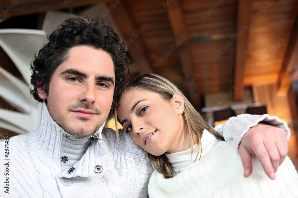 Portrait d'un jeune couple Portrait d'un jeune couple