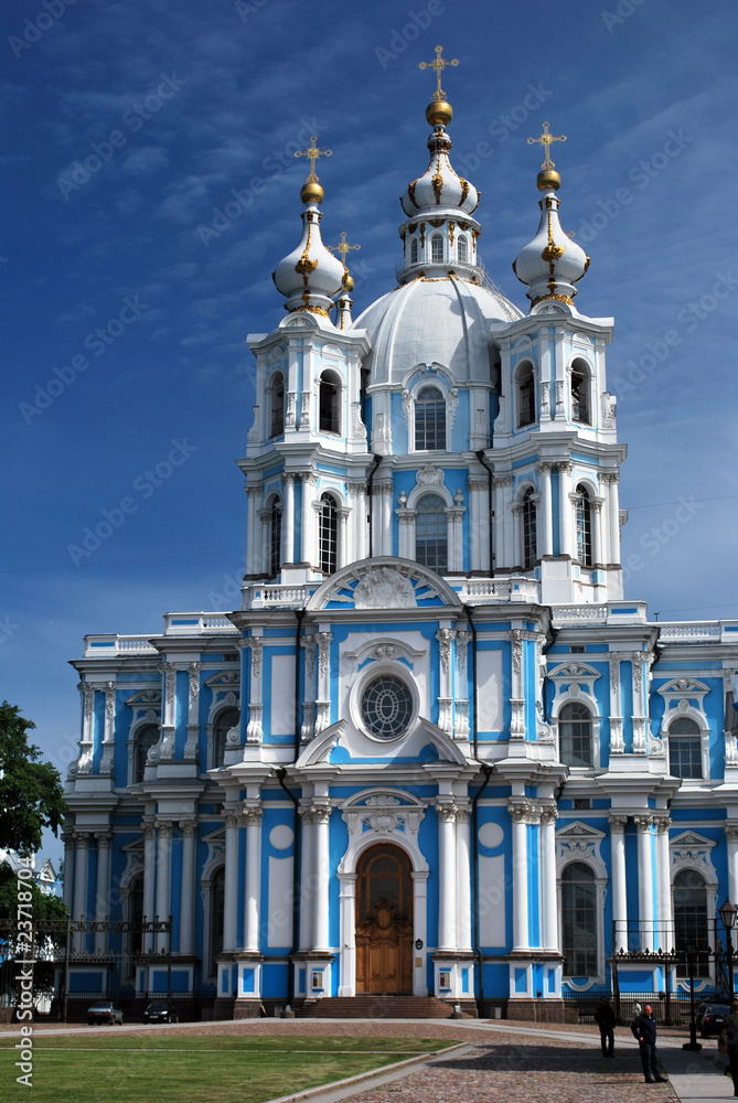 Cathédrale Smolny à Saint Petersbourg