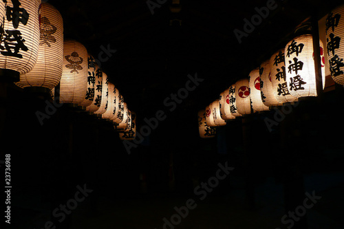 Japanese Lanterns