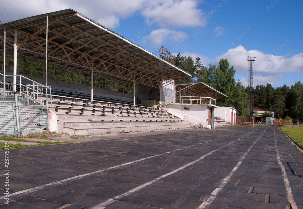 Small stadium with stands