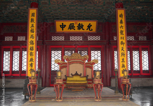 Throne of the Emperor in Forbidden City
