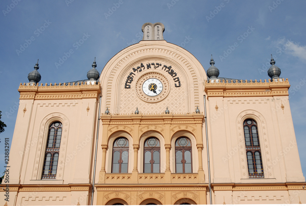 Fassade Synagoge Pécs Ungarn