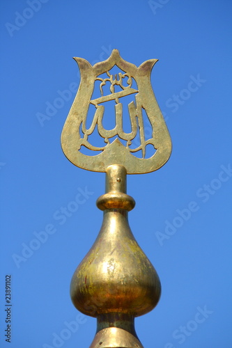 golden mosque tip
