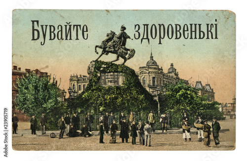 vintage kyiv photo, khmelnitsky monument, outdoor