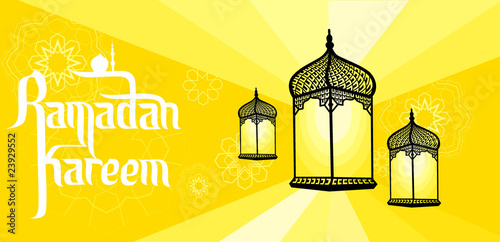 Illustration of Ramadan lantern