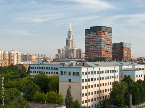 City birdfly view. Moscow. Russia.