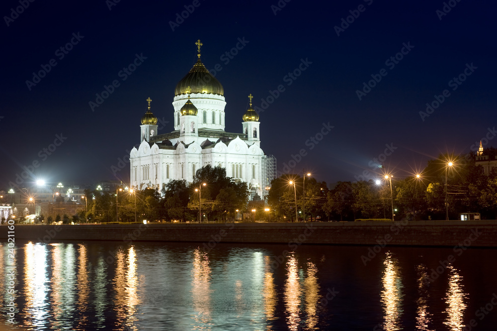Christ the Savior in Moscow
