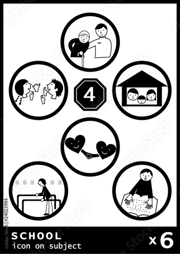 School subject icon 4 -  black & white