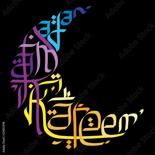 Ramadan greetings in english calligraphy of halfmoon shape