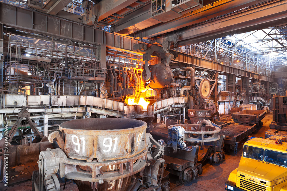 Open-hearth shop of metallurgical plant