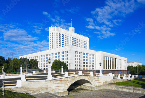 Photography House of the Government of the Russian Federation