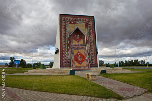 Kairouan,Tunisia