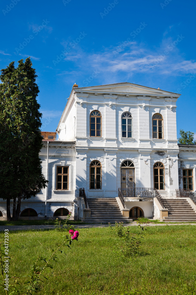 Ghica Palace
