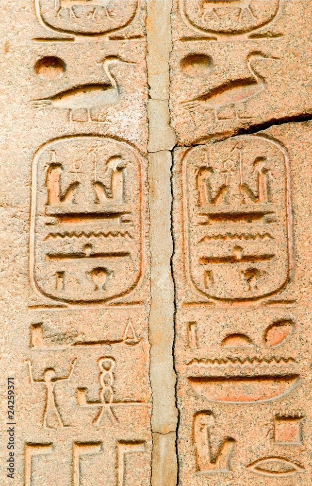 hieroglyph wall in Karnak temple complex, Egypt