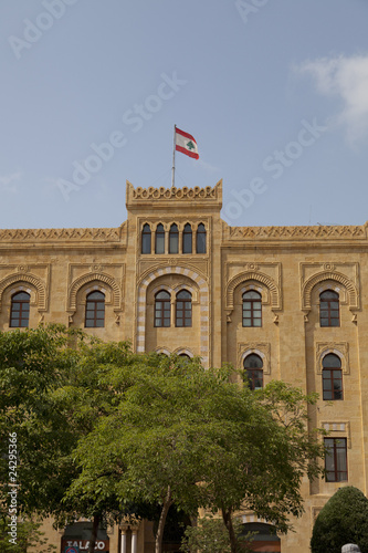Municipalité de Beyrouth