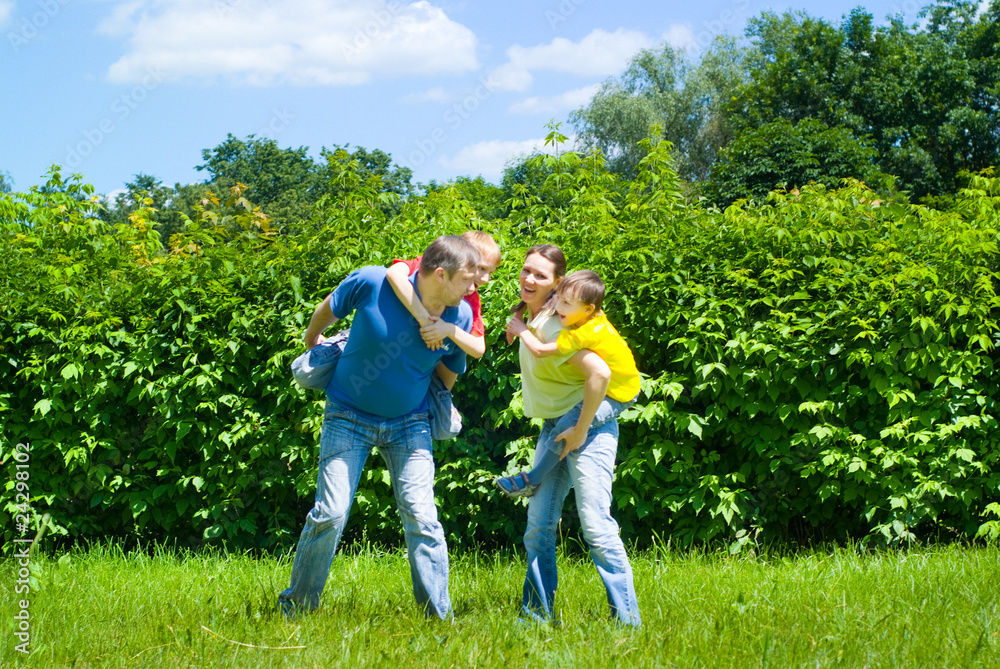 Fototapeta premium happy boys with family
