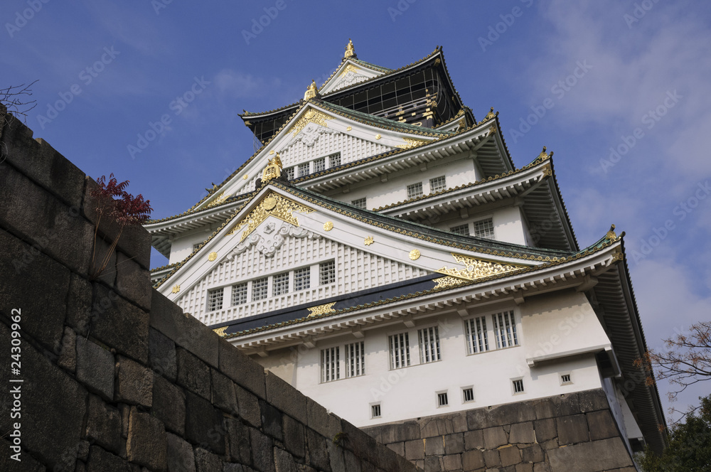 Osaka Castle Osaka Castle