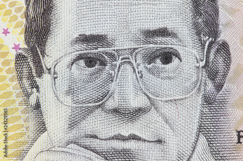 Ninoy Aquino of 500 Philippine peso photo