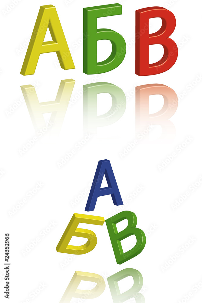 alfabeto russo