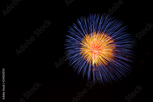 Fireworks display