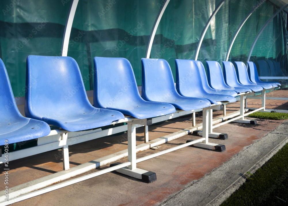 Obraz premium Coach benches