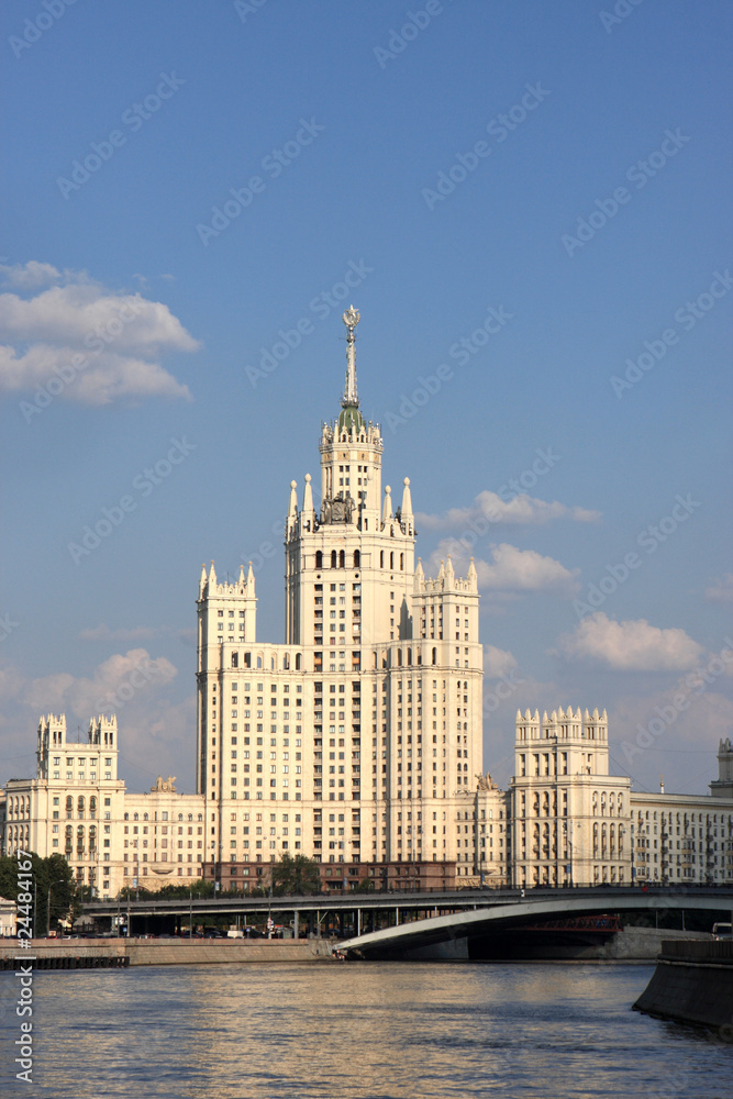 Obraz premium Historical Soviet building