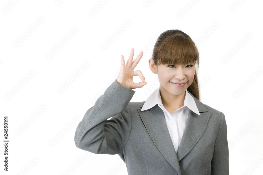 新入社員(OKサイン) 新入社員(OKサイン)