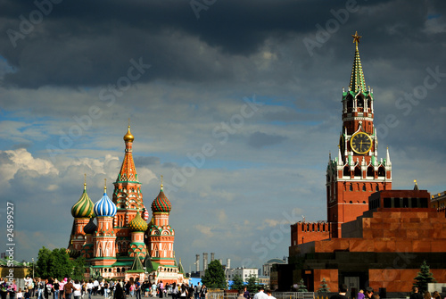 Place Rouge de Moscou