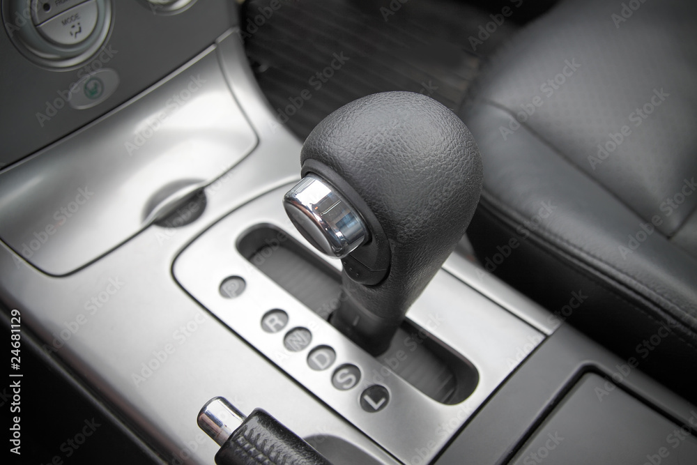 Reverse Gear Reverse Gear