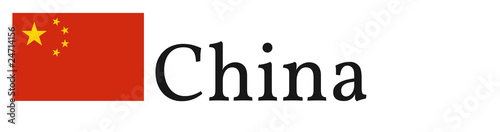 Banner / Flag "China"