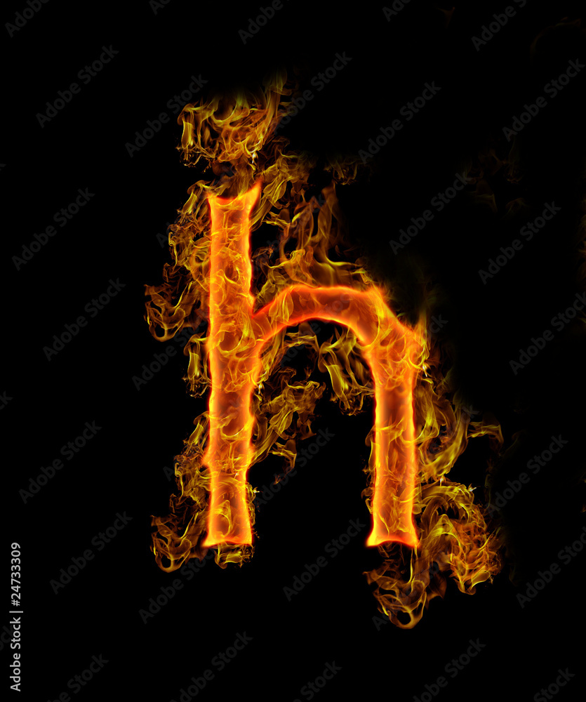 Fototapeta premium Fire Letter h