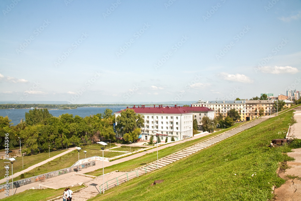 Obraz premium Samara, urban view