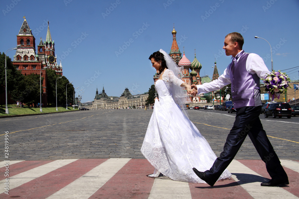 Obraz premium Bride and groom