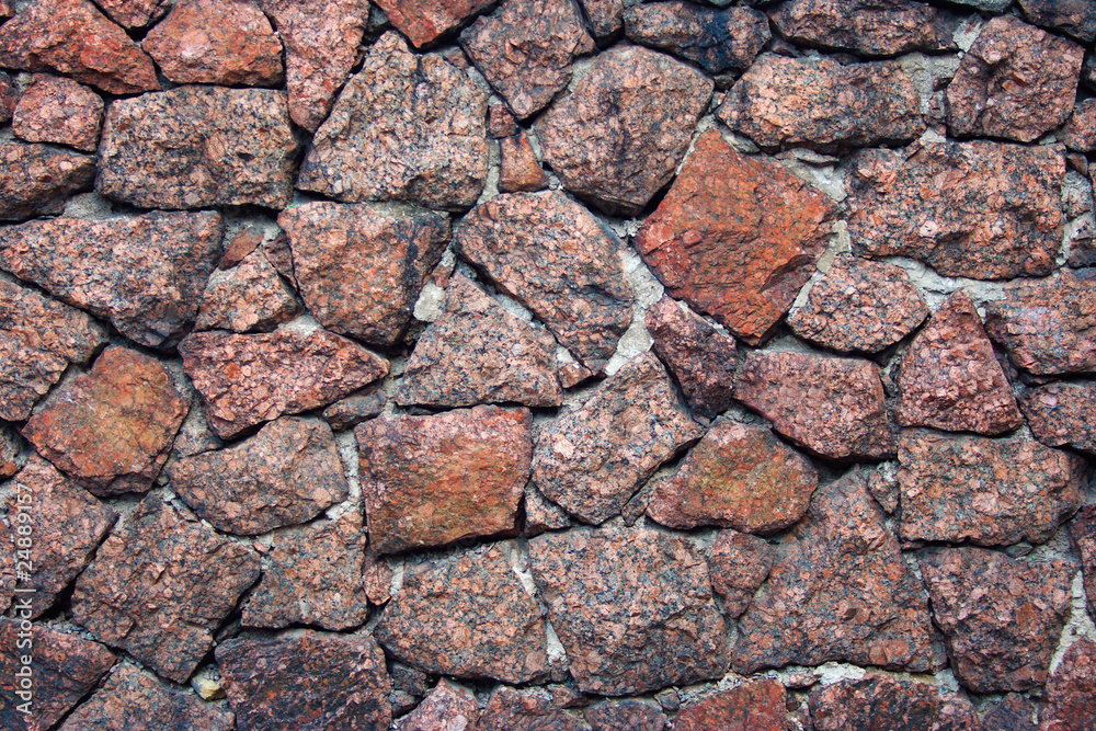 The granite wall