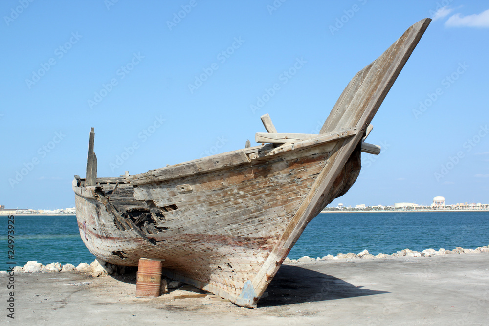 Wooden boat