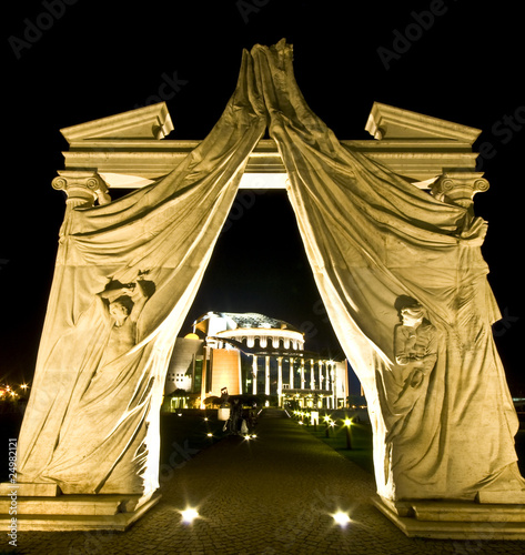 Photography National theater