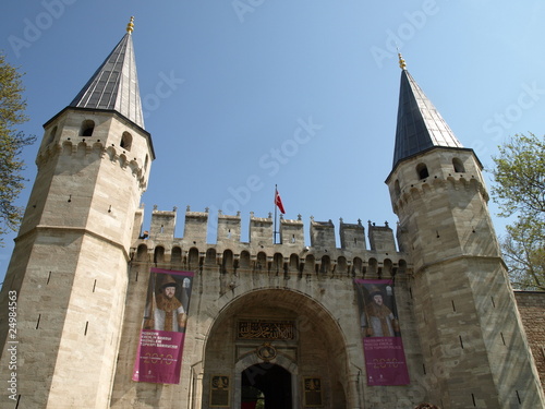 PUERTA DE LA ACOGIDA